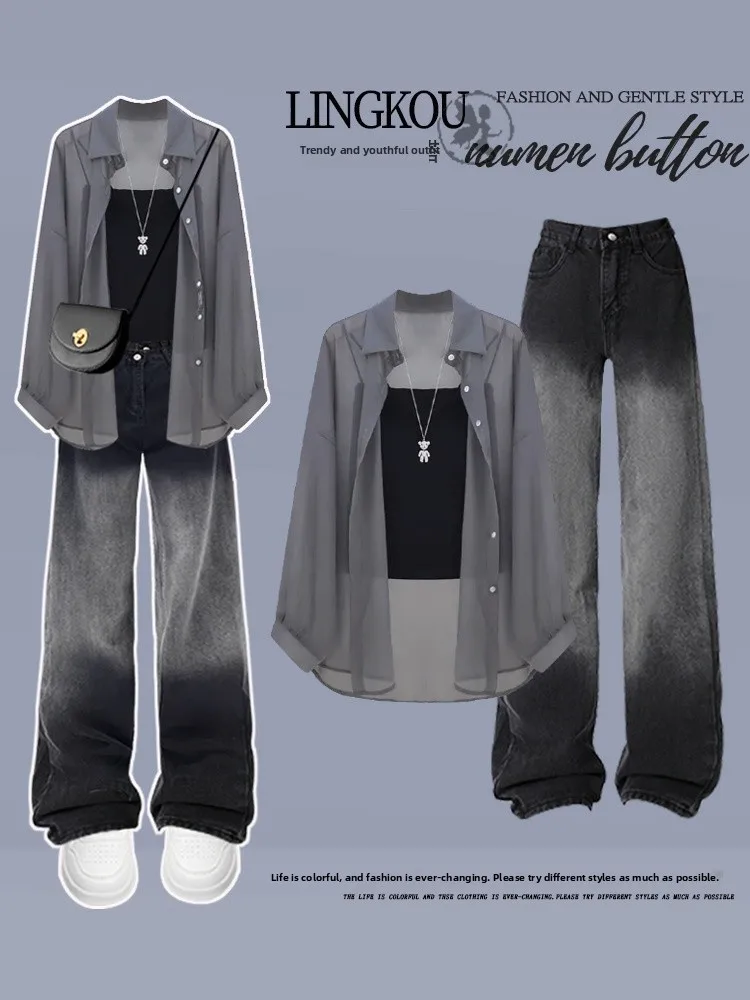 

Anti-Aging Summer Set Women's Lazy Style Sunscreen Shirt Strap Vest Slim Gradual Jeans Three-Piece Set Long Sleeve Neck