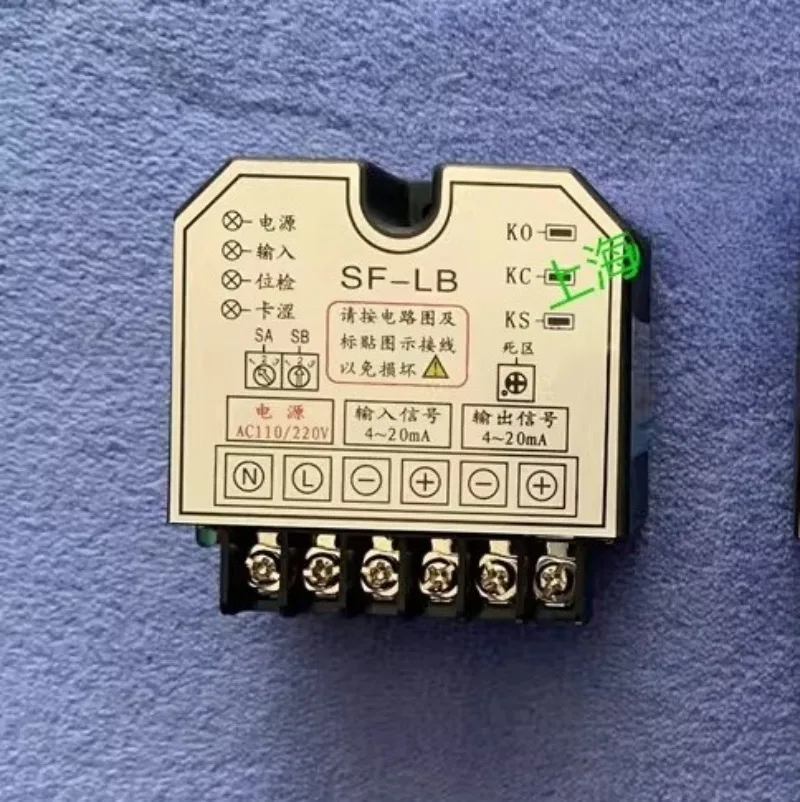 High Performance SF-LB Control Module Electric Actuator Controller 4-20mA Input Output for Industrial Valve