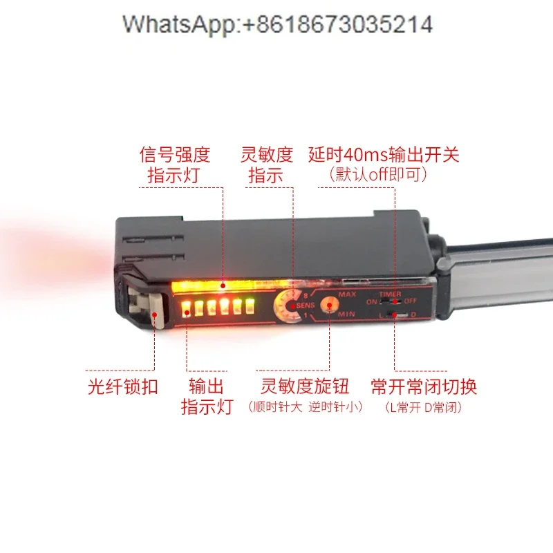 

Волоконный усилитель Оптоволоконный датчик YIBO-NA11 Индукционный фотоэлектрический переключатель диффузного отражения E3X-NA11