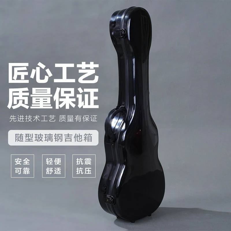 Glass Fiber Guitar Case 31 Inch, Glossy Hammered Surface, 4 String, Stylish Hardshell, Shockproof Instrument Box