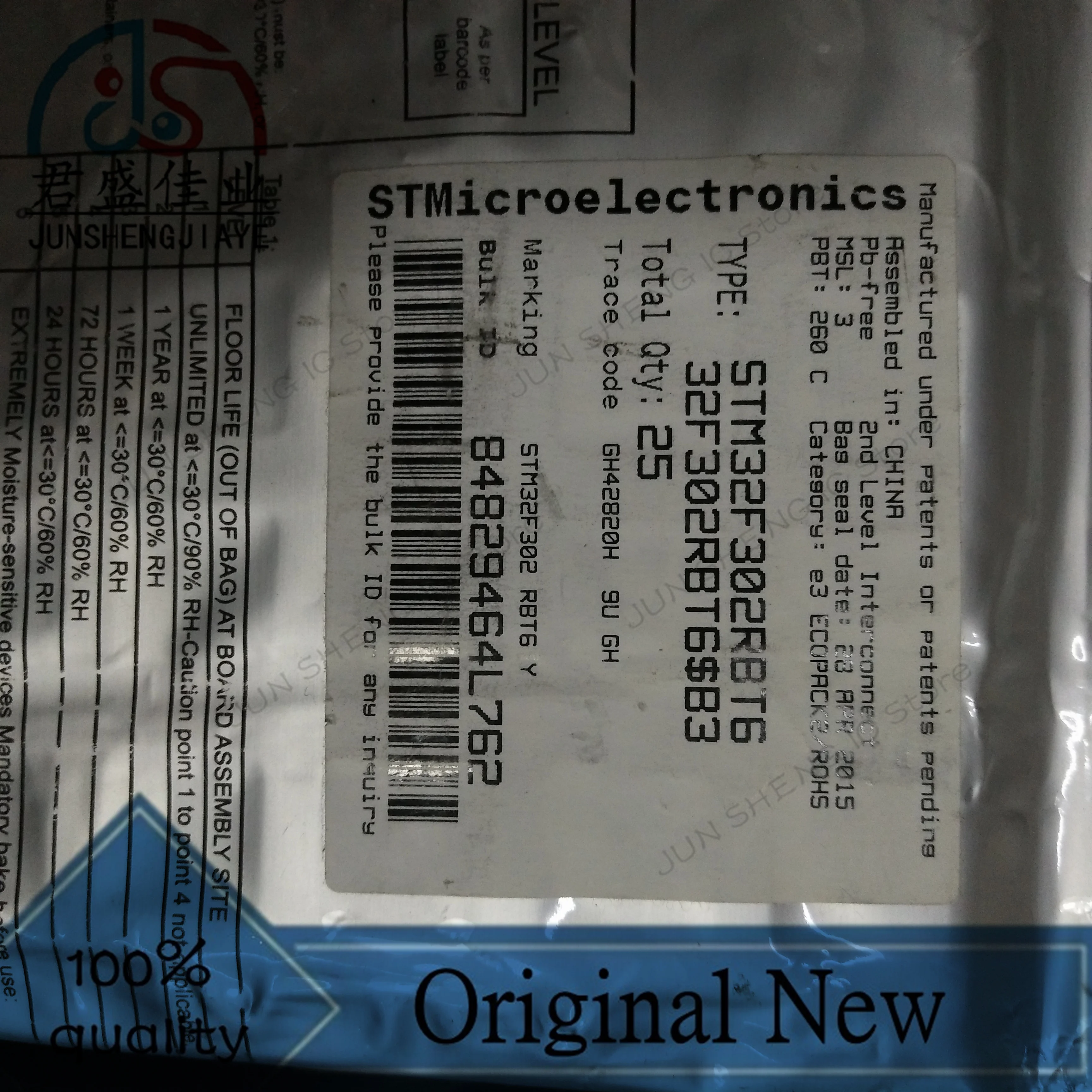 JUN SHENG IC Store/1 pcs/lot 100% new original STM32F302R8T6 LQFP64 single-chip MCU microcontroller