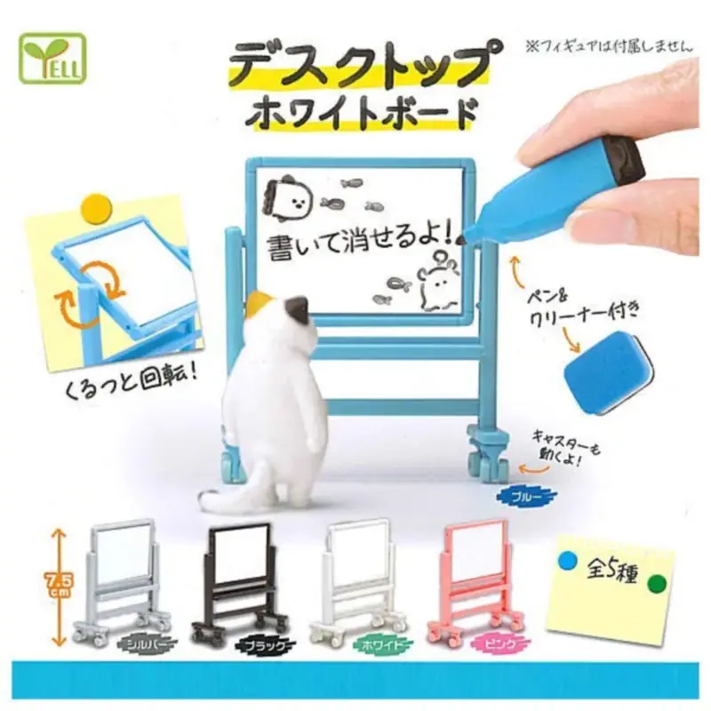 Japan Yell Gashapon Capsule Toy On The Table Mini Blackboard Writing Props Doll Decoration Whiteboard