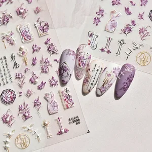 أفضل 5 مبيعات وعاء ريش الطاووس - No6