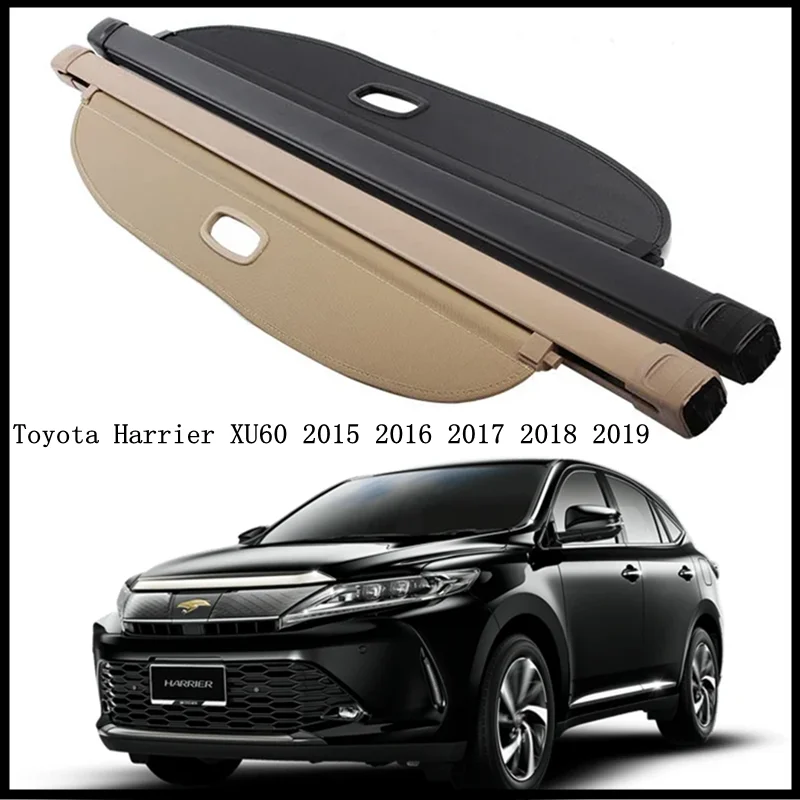 

Задняя крышка для груза для Toyota Harrier XU60 2015 2016 2017 2018 2019, защитный экран для багажника, запчасти для модификации затенения