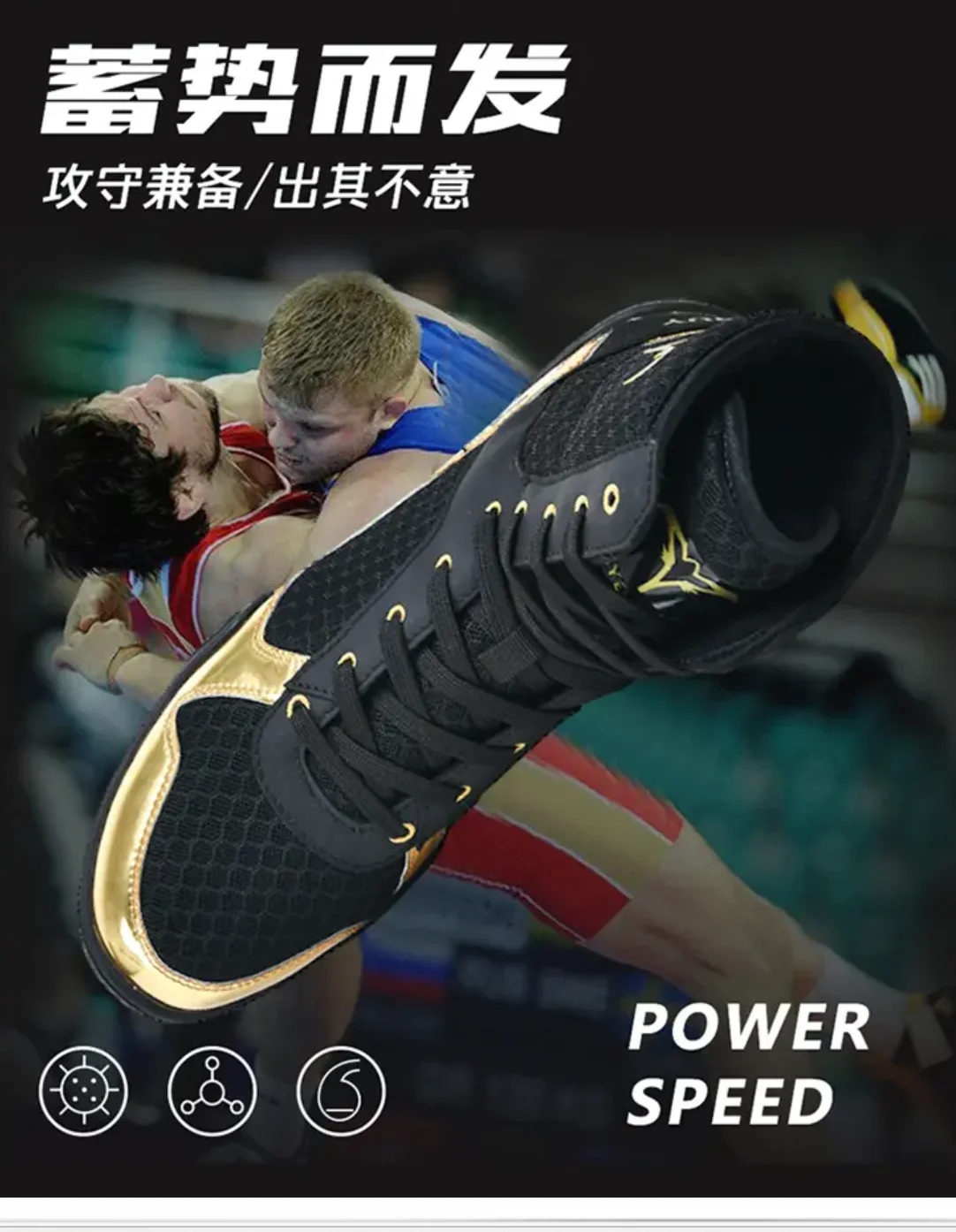 

new arrival Fighting Wrestling Shoes Profession Wear-Resisting Boxing Training Boot for men Breathable Athletic Sneakers