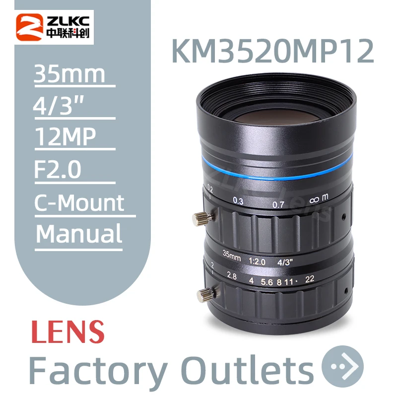 35mm Fixed Focus Lens FA 12Megapixels Cameras C Mount Lens 4/3'' Big CMOS Sensors Machine Vision F2.0 Cameras Low Distortion