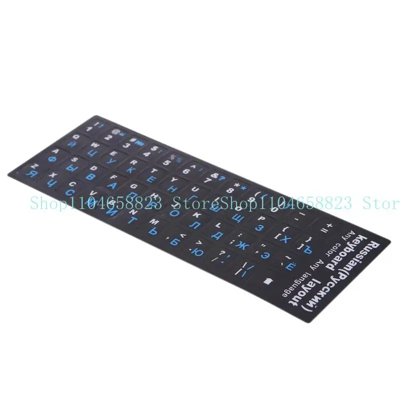 Autocollant remplacement pour clavier russe, 1 paquet, fond avec lettrage bleu vert blanc pour clavier d'ordinateur