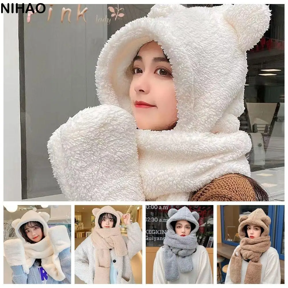 Novelty Thickened Bear Ear Plush Beanie Ear Protection Earmuffs Hat Scarf Warm Cartoon Hat Lamb Fleece Hat Male