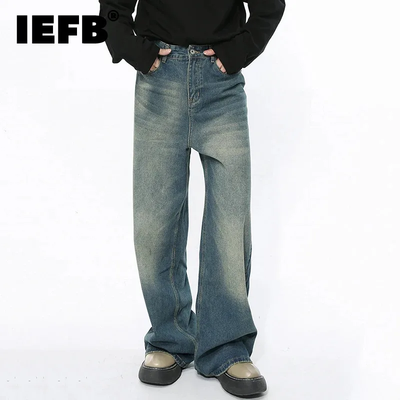 

IEFB Trendy Men's Straight Jeans Gradient Color Button Pockets New Chic Male Wide Leg Denim Pants Casual 2024 Spring 9C4510