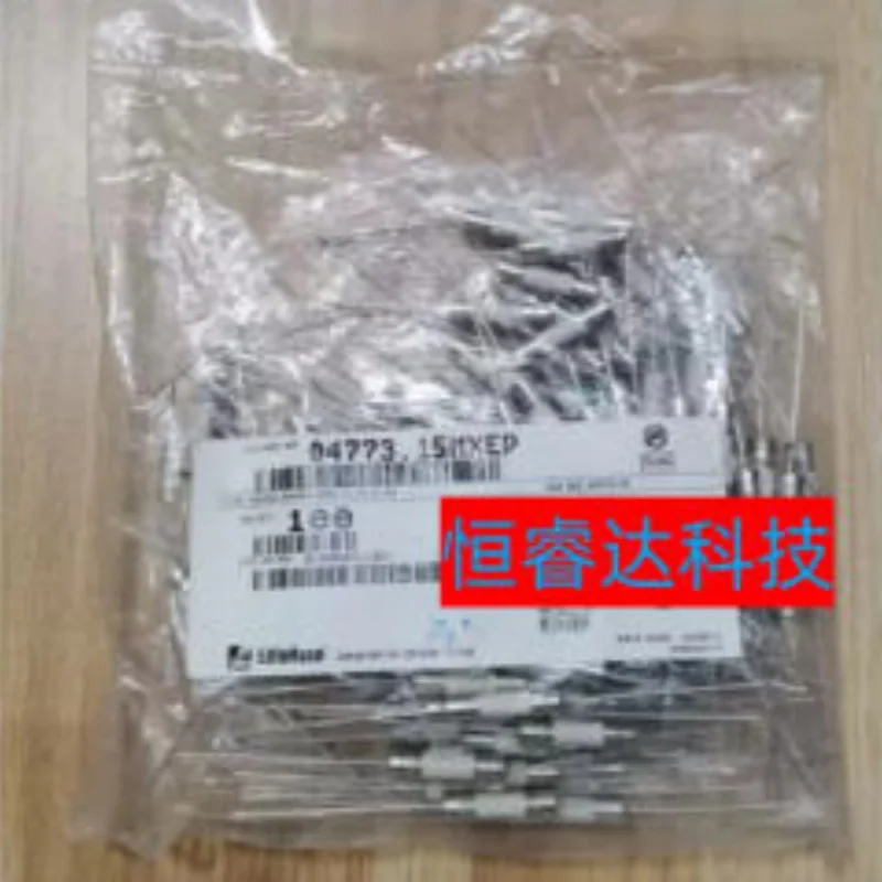 10pcs 04773.15MXEP T3.15A500V 5*20 New original ceramic fuse