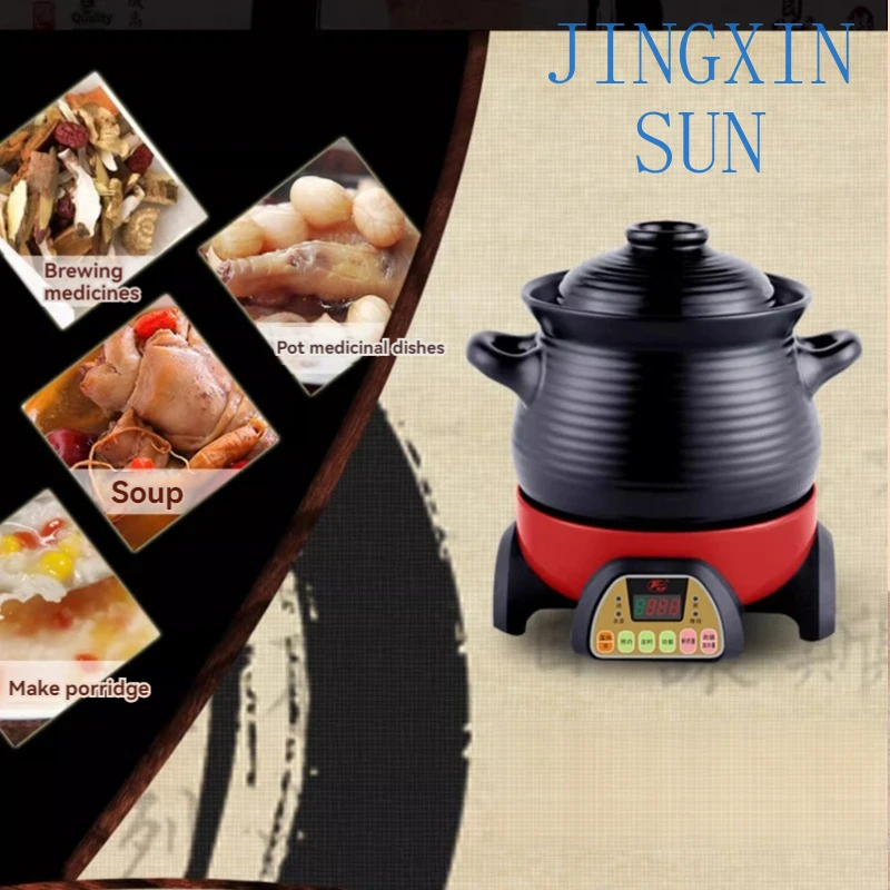 Decocting Separate Electric Multi-functional Ceramic Health Decocting Herbal Tea Porridge Pot