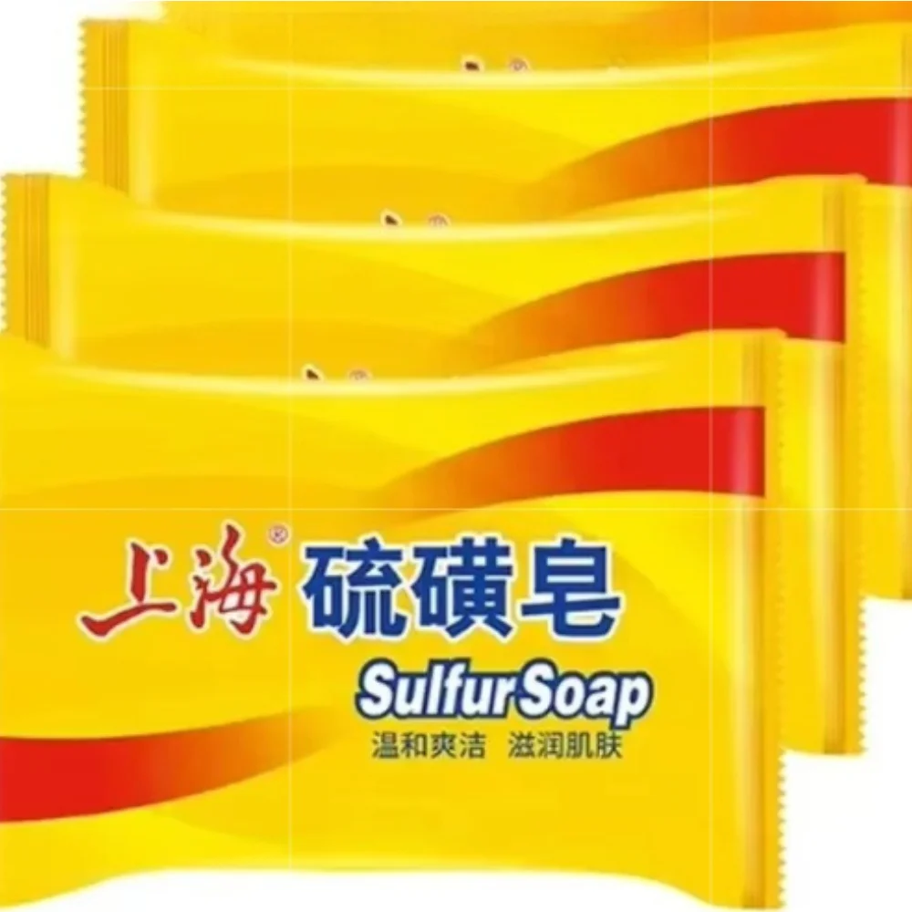 3PCS Shanghai Sulfur soap Bath soap Clean wash hands and face clean unisex soap behind the skin face deep clean