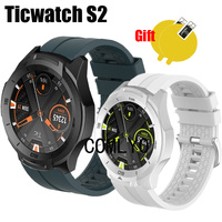 Wristband for Ticwatch S2 Strap Band Belt Silicone Smart watch Bracelet Screen protector film For women men