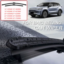 2PCS Car Blade Windshield Wiper For BAIC BEIJING X35 X55 X6 X75 X7 2022-Present Windshield Rubber External Auto Accessories
