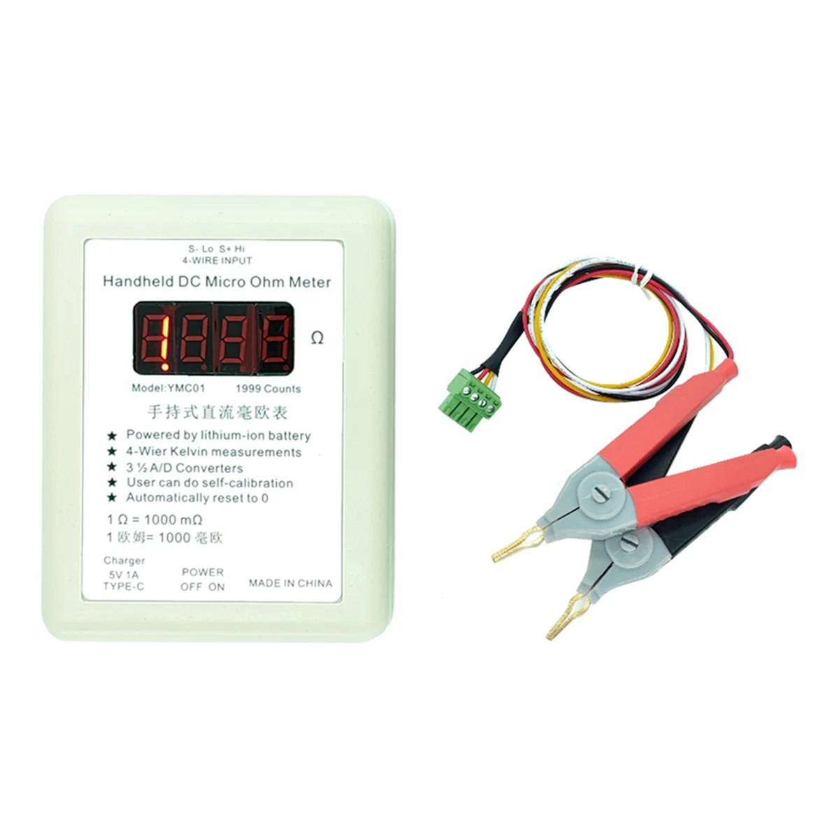 Handheld DC Milliohmmeter Low Resistance Tester Meter Four Wire Kelvin Measurement Rechargeable 20R 1-1999mΩ Big Clip