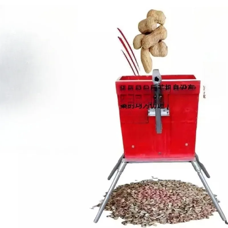 

Hand Peanut Seed Peeler Household Manual Peanut Seed Peeler New Small