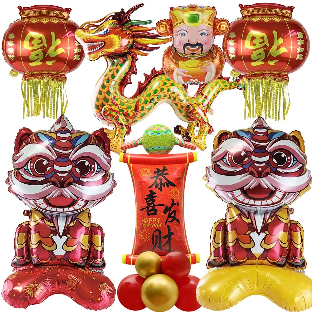 Большой китайский новогодний воздушный шар, танец льва, Бог богатства, дракон, талисман, китайский весенний фестиваль, товары для украшения дома и вечеринки