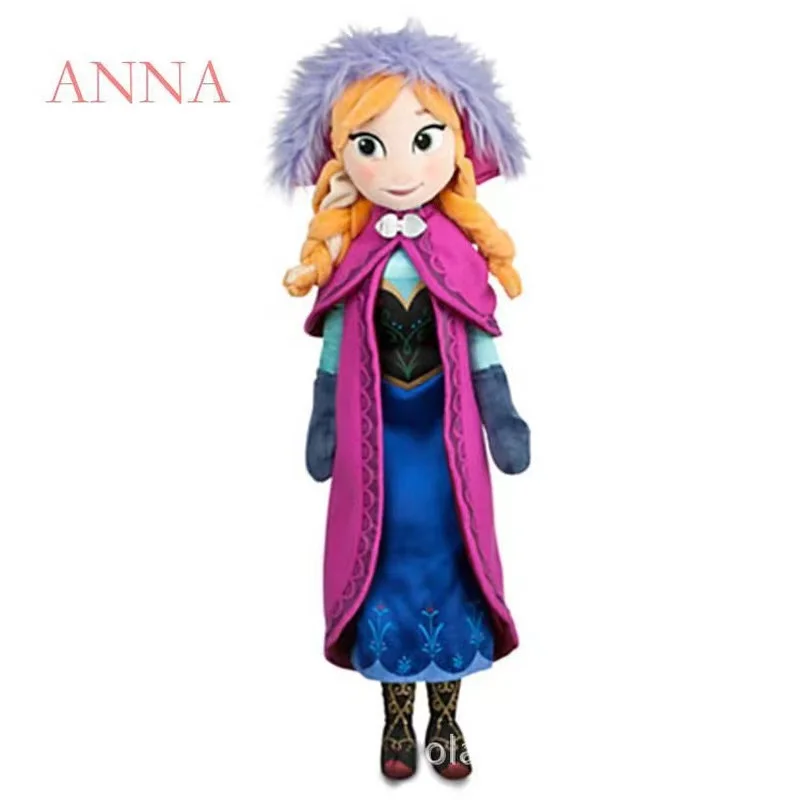 Frozen Snow Queen Elsa bambola di peluche principessa Anna Elsa bambola ragazza giocattoli Elza peluche giocattoli per bambini regalo di compleanno di Halloween 40/50 cm