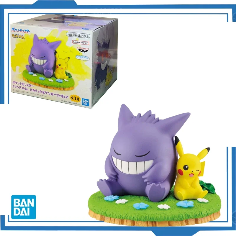 

Bandai Original BANPRESTO Anime POKEMON Relaxation Time Pikachu Gengar PVC Action Figure Model Collectible Toys birthday gift