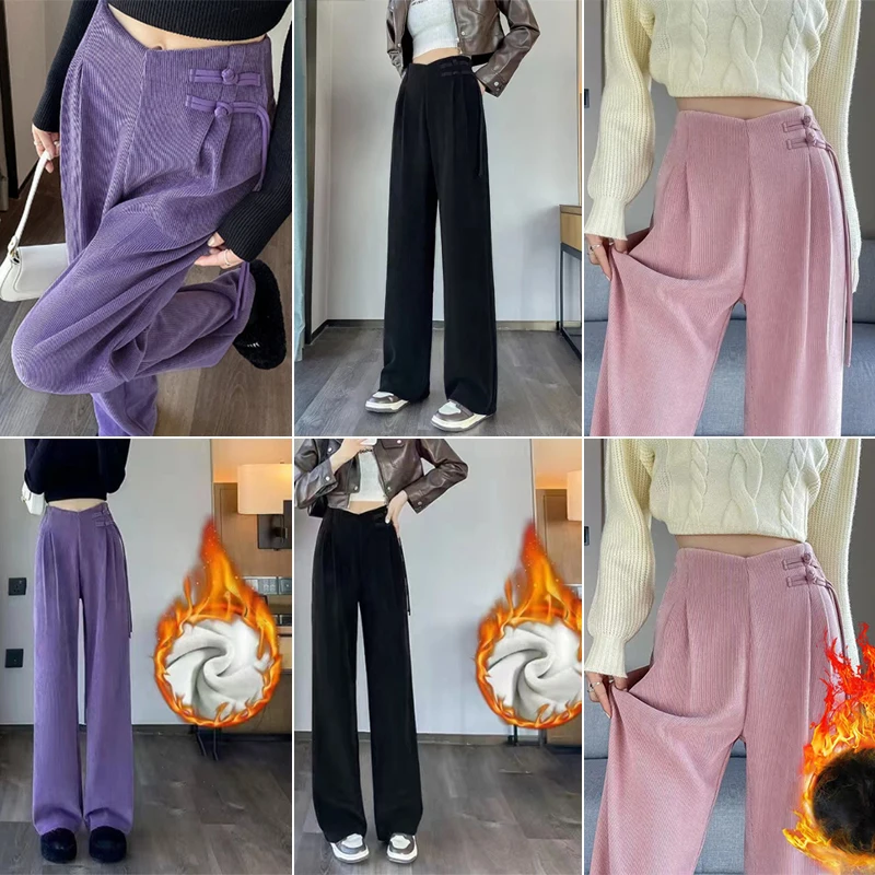 Women Thicken Chenille Fabric Straight Leg Pants Chinese Button Casual Wide-leg Trousers Autumn Winter With/without Velvet Pants