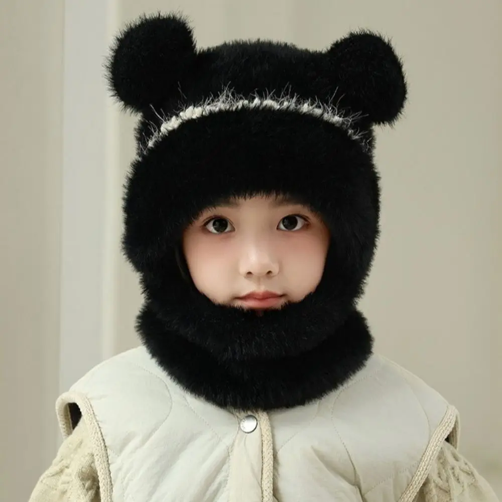 

Coldproof Scarf Mask Integrated Hat 4 in1 Warm Lining Children Windproof Hooded Hat Face Guard Ear Protection Windproof Hood