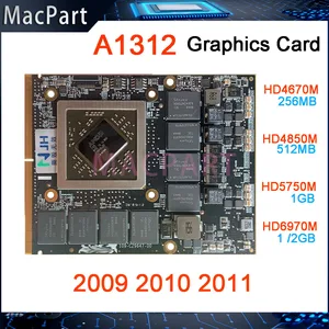 11 Hauptverkaufsplatten IMAC 2011 - №3