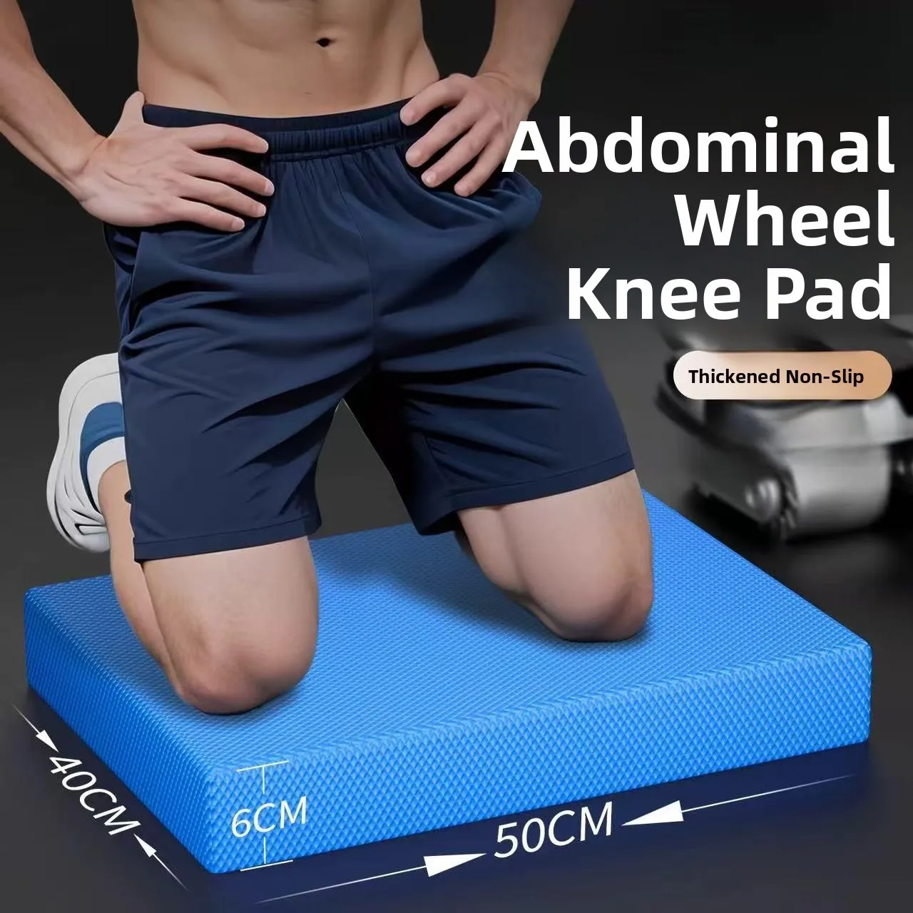 Thickened Foam Yoga Mat Balance Fitness Core Training  Kneeling Pad Abdominal Wheel Men's Sports Exercise