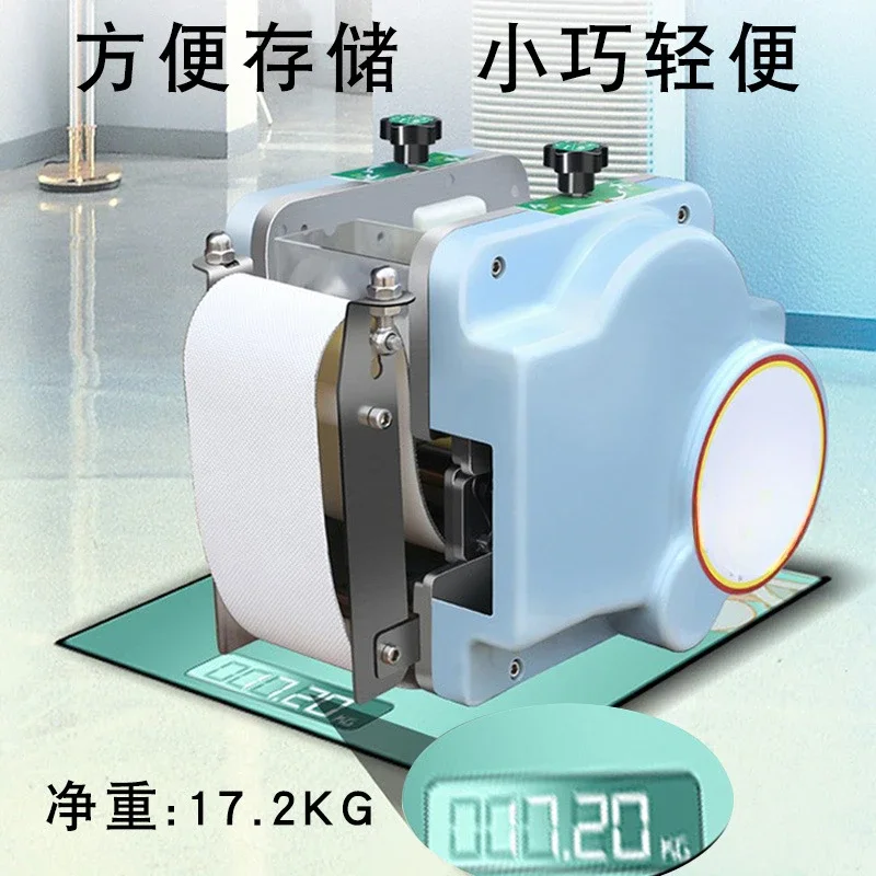 Push up the leather machine dumplings automatic small mold change chaos leather machine commercial