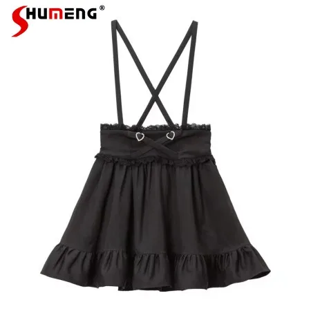 Harajuku Japanese Mine-Style Corset Black Suspender Skirt Women Spring Summer Loose Slimming Pleated Skirt Lolita Long Skirts