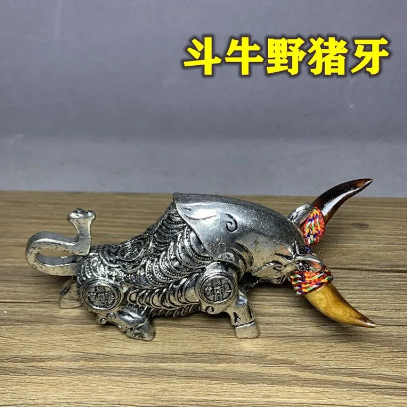 Antique Miscellaneous Collection Promotion Fidelity Home Silverware Copper Cattle Wild Boar Tooth Modeling Fidelity Wild Boar To