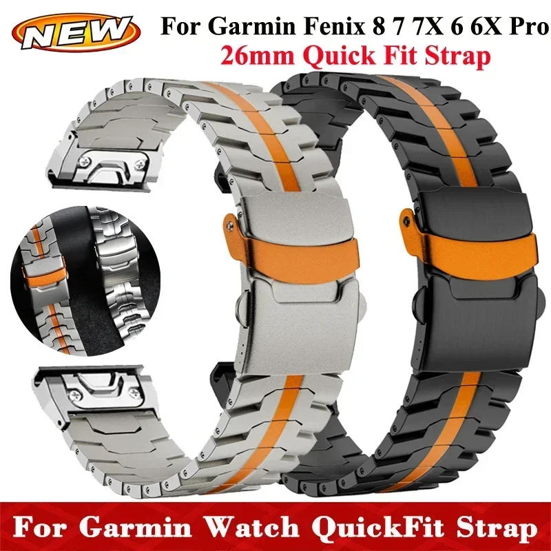 Quickfit 22 26Mm Me… - image