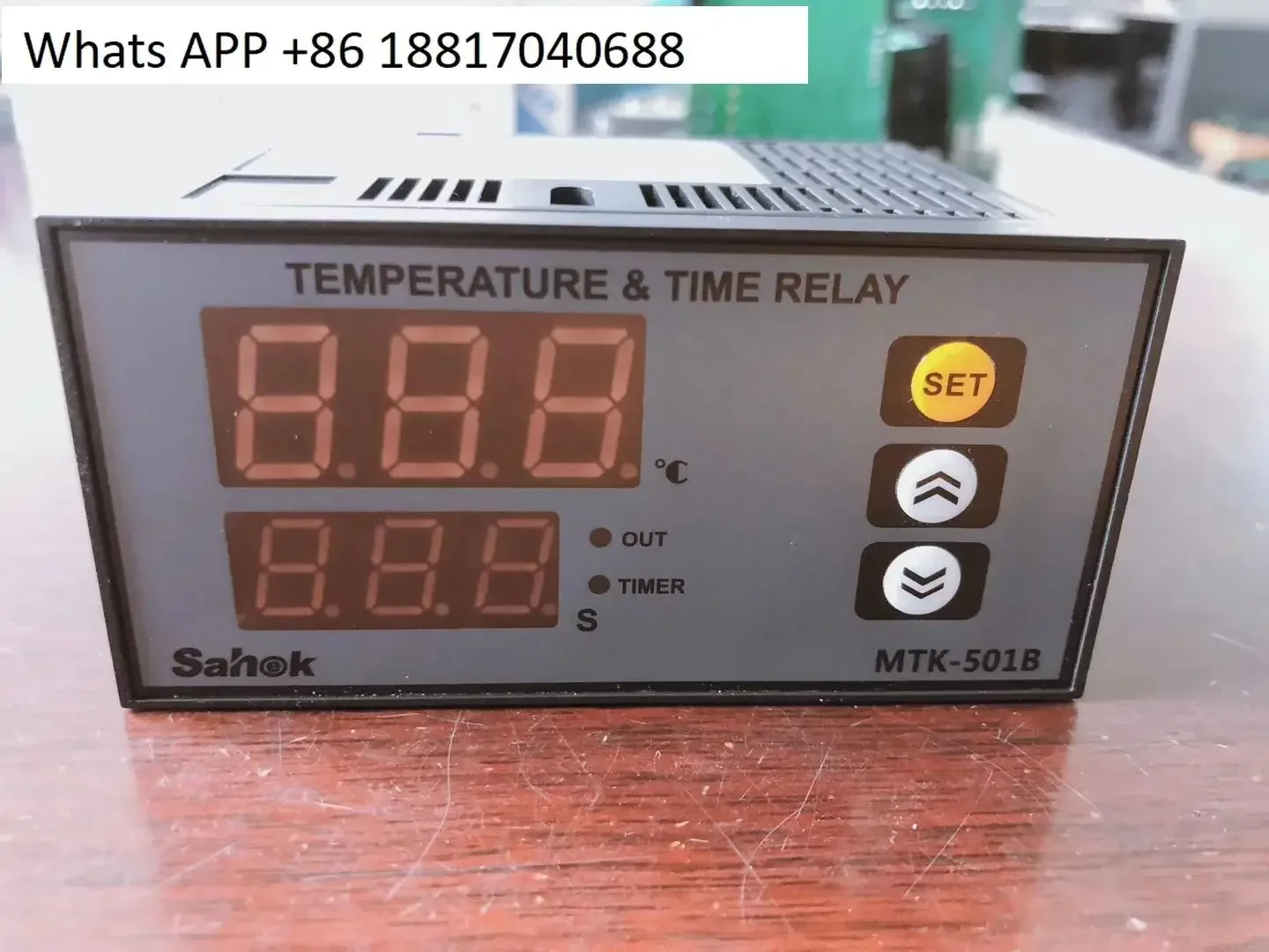 Sahok Shanhe MTK501B temperature and time integrated controller, temperature and time two-in-one table