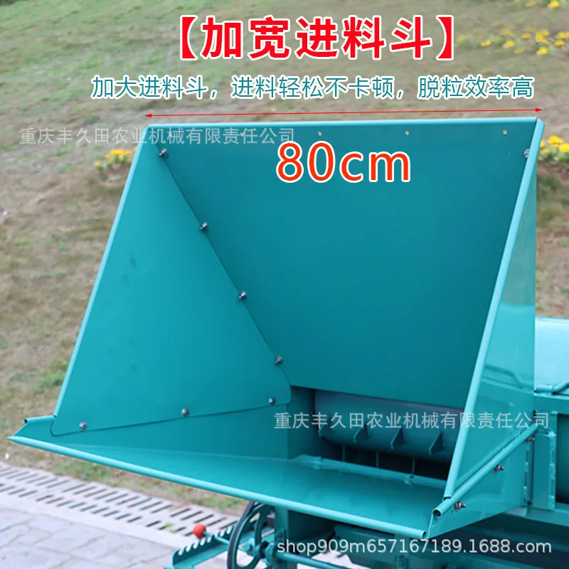 Double drum with vibrating rapeseed thresher household harvester large diameter multi-functional sieve sorghum soybean full