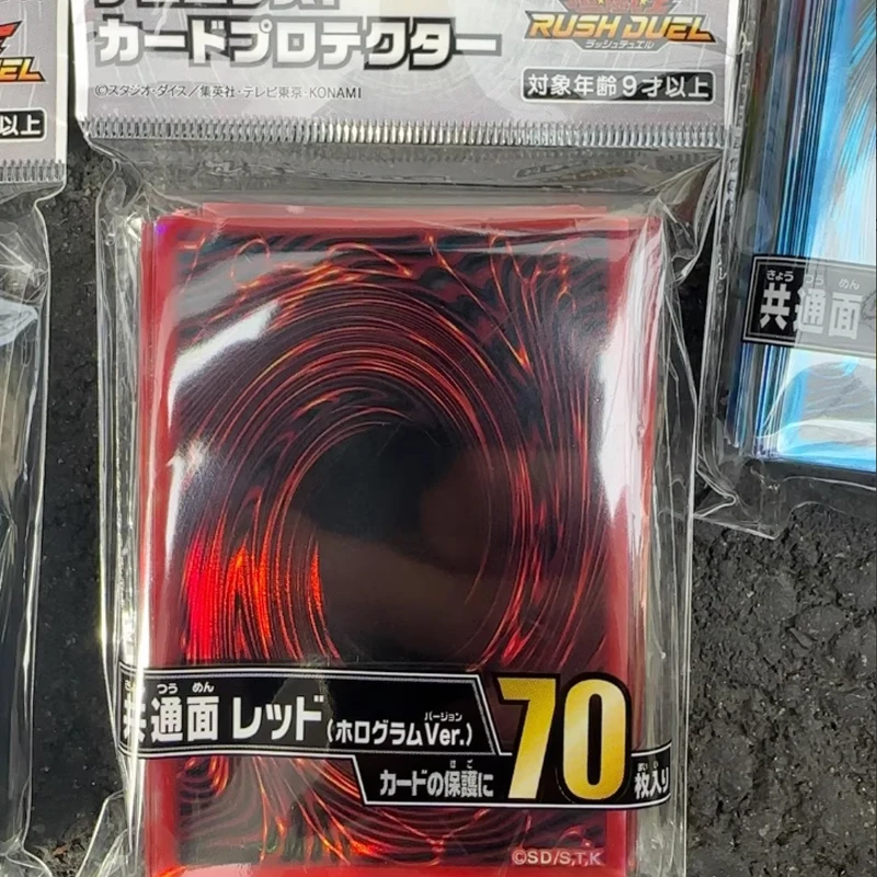 how do you know if yugioh card is rare Yu-Gi-Oh! White Forest Sleeve / Ink style main image 0