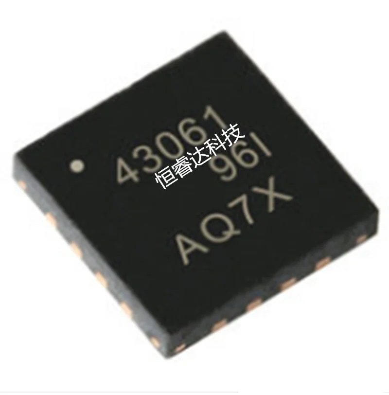 5-10PCS Novo e Original TPS43061 43061 QFN-16 TPS43061RTER