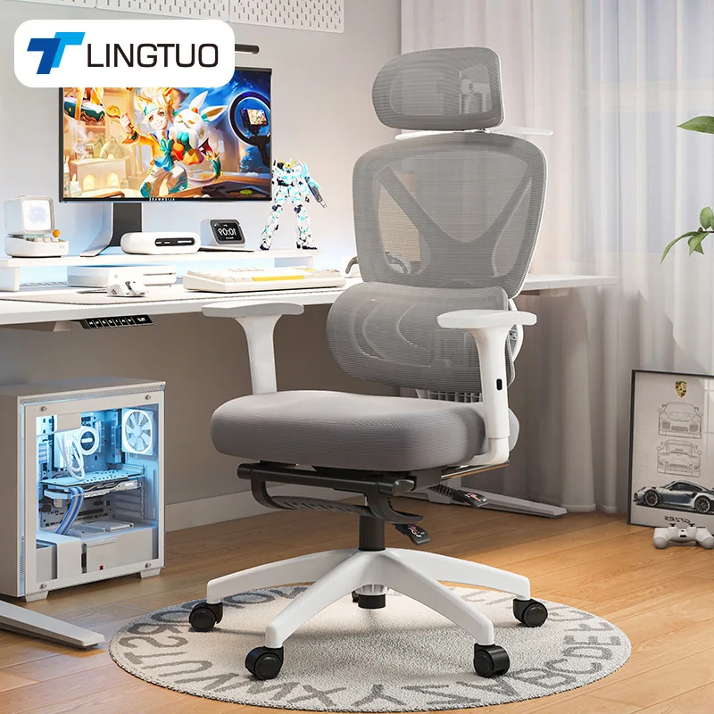 

Стул для спальни с колесами, вращающиеся стулья для гостиной, стул на колесах на платформе, компьютерная сборка, стулья для ПК, геймера, игровая мебель