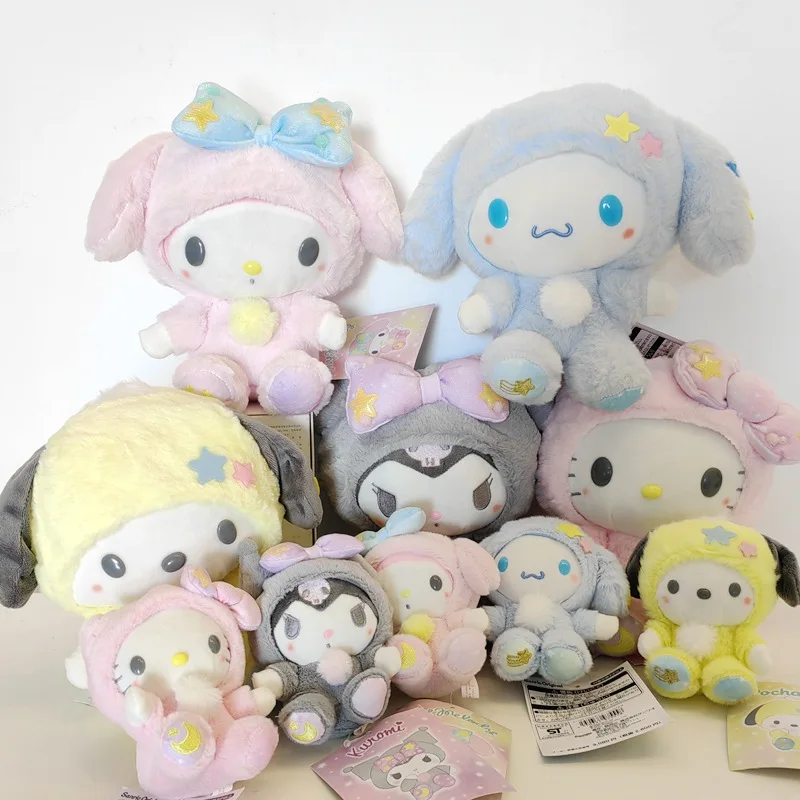 

10CM 시나모롤 쿠로미 키링 장난감 Kawaii Anime Plush Keychain Toys Peluches Graciosos Brinquedos Infantil Menina Children's Toys Gifts Fun