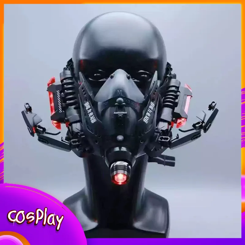 

Кибер-панк, механическая маска на половину лица, командир, тактический функциональный ветер, косплей, воин с подсветкой, маска, реквизит для вечеринки, подарок