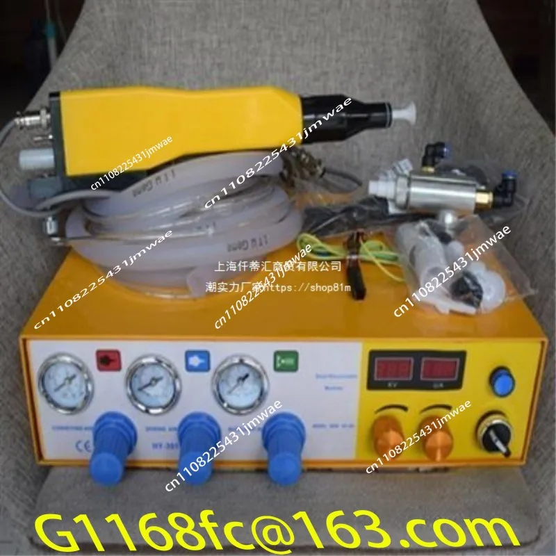 High Quality Intelligent Electrostatic Spraying Machine Electrostatic Powder Spraying Machine