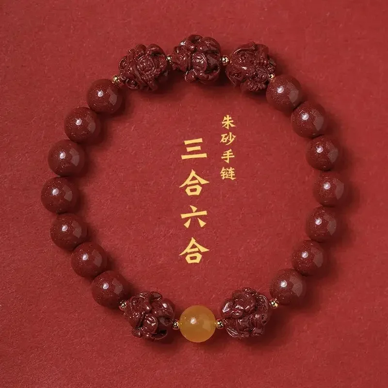 

Natural Raw Ore Purple Gold Sand Cinnabar Bracelet Shahe Liuhe Zodiac Birth Year Buddha Bead Bracelet for Men and Women Couple