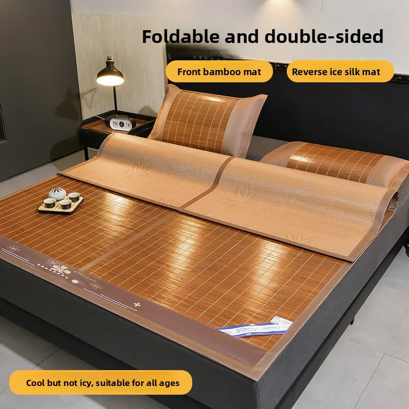 Foldable Bamboo Cooling Mat One Point Eight Meter Two Meter Dormitory Bamboo Mat for Summer Cooling Bamboo Mat Cooling Mat