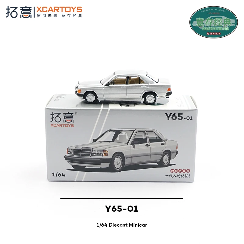 Diecast 1/64 Scale Tiger-head 190E Alloy Car Model Collectible Toy Gift Souvenir Display Ornament