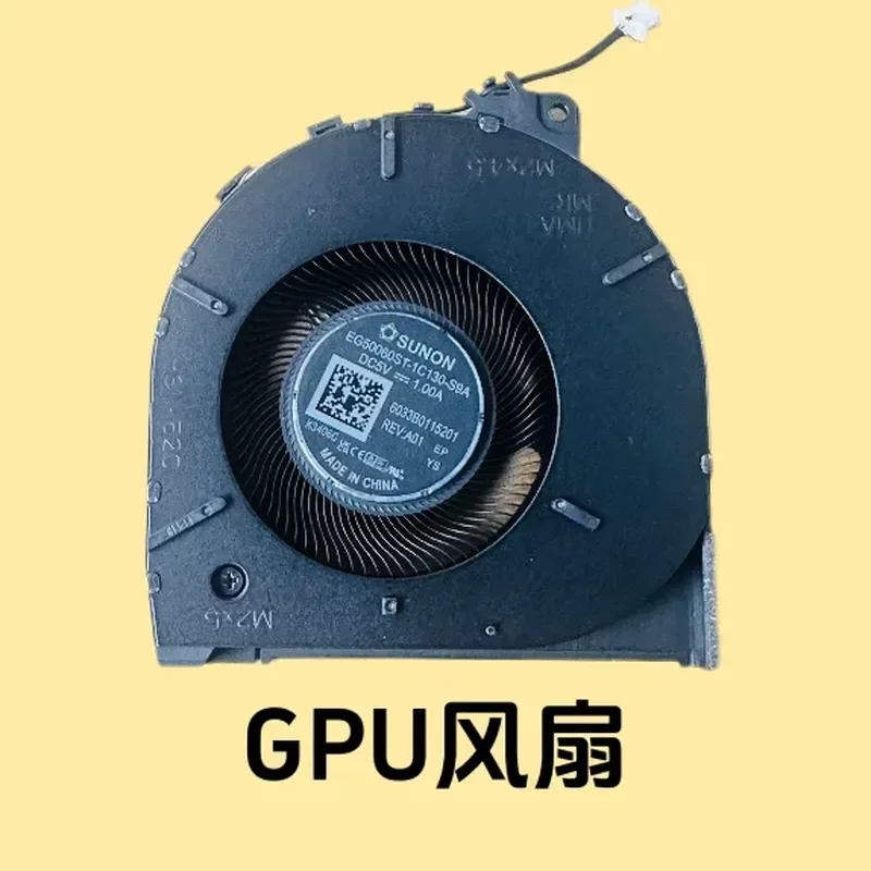 Cooling Fan N10924-001 for HP ZBook Studio G10 Mobile Workstation