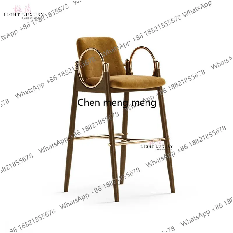 Italian minimalist solid wood bar chair designer stainless steel high stool bar chair light luxury