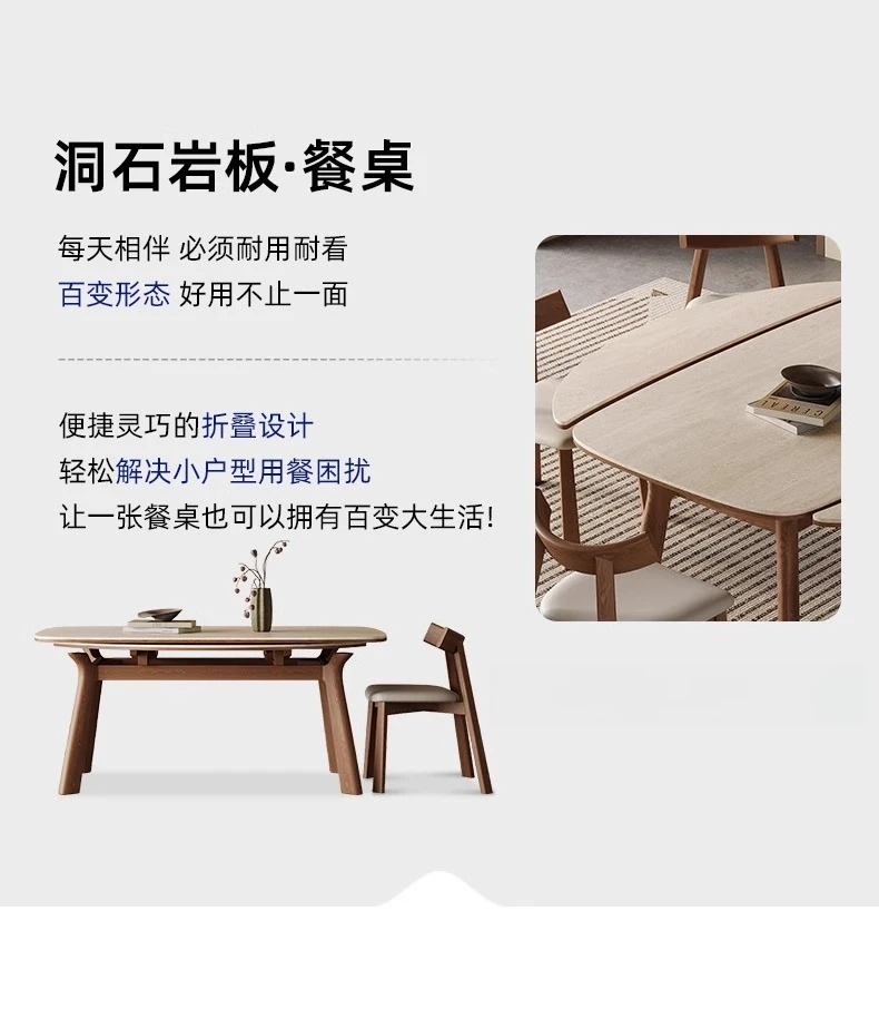 طاولة طعام من الخشب الصلب قابلة للسحب، طاولة طعام منزلية فاخرة وخفيفة وبسيطة وحديثة وقابلة للطي في العصور الوسطى