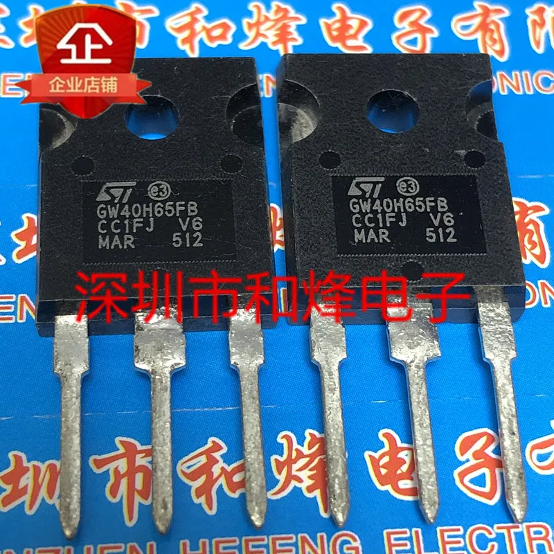 Free shipping  GW40H65FB STGW40H65FB  TO-247 650V 80A      10PCS