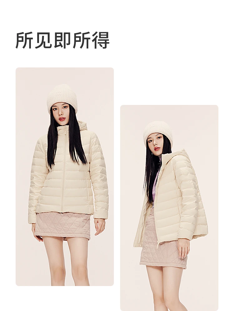BOSIDENG New 90% Down Jacket for Women Light Jacket Hooded Jacket