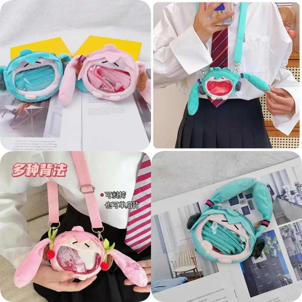 Hatsune Miku cartoon anime cute girl toy headphones storage bag coin wallet shoulder bag cross bag keychain pendant girl gift