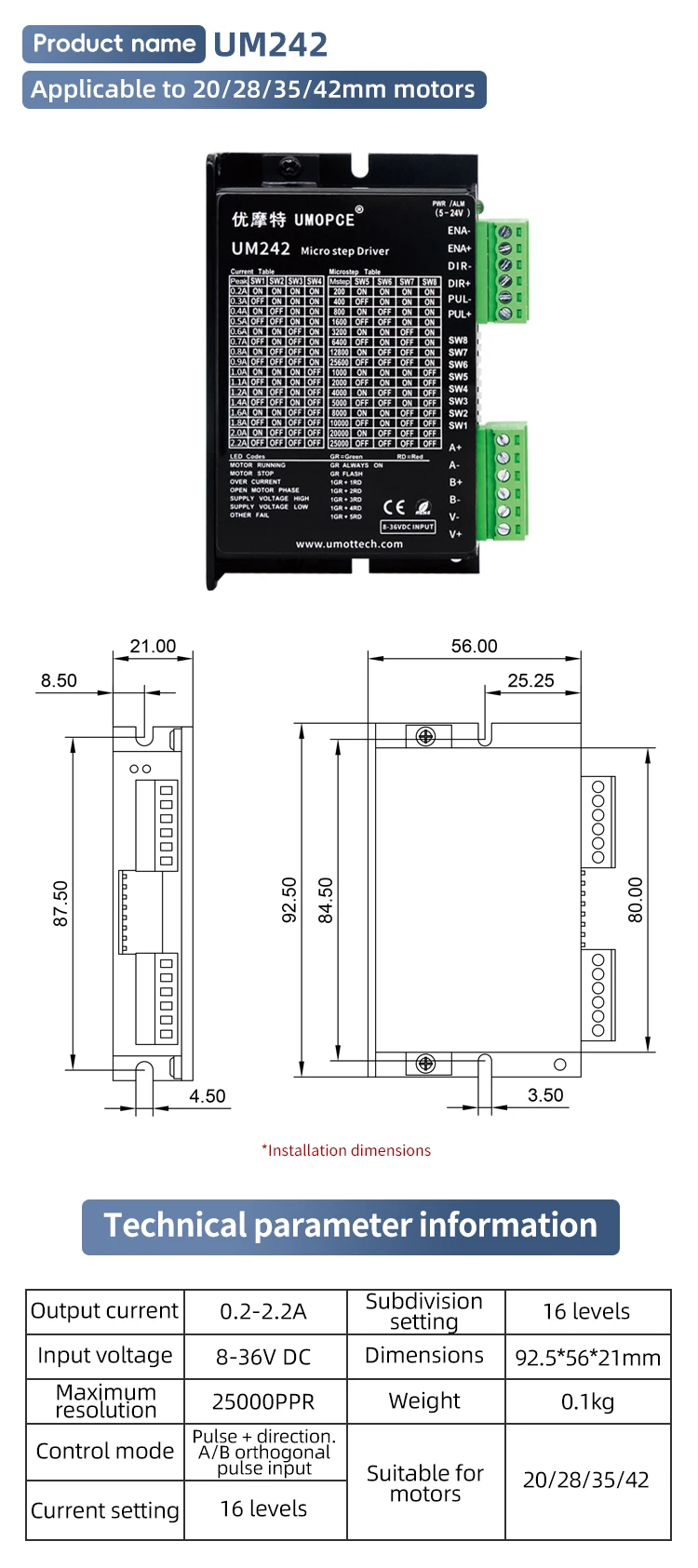 UMOT Mini Nema8 40 mm Hub Kugelumlaufspindel Schlitten Linearführungsschiene Bewegungsmodul DC T-Typ motorisierte lineare Bühne CNC-Schiebetisch – Detail 7