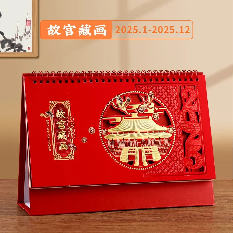 2025 Chinese Standing Flip Calendar Year of The Snake Calendar Monthly Planner Calendar Table Ornament